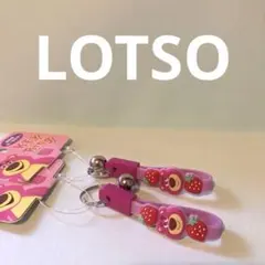 ロッツォ 自転車キーホルダー 2個セット 匿名配送 LOTSO