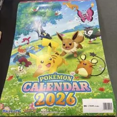 ポケモン カレンダー 2026 壁掛け