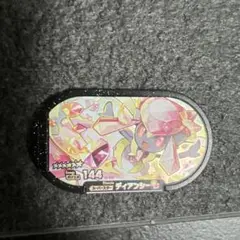 ポケモンメザスタ　ディアンシー　スーパースター ポケモン メザスタ 第3弾 レア枠 スーパースター ディアンシー