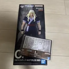 一番くじ HUNTER×HUNTER C賞 シルバ=ゾルディック　おまけ付き