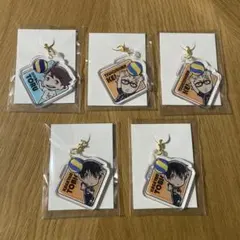 ハイキュー キーホルダー 及川徹 月島蛍 影山飛雄