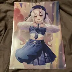 Item thumbnail for item 29ebbc10-77d3-4a13-a5da-204a97a28719