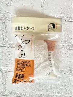 よーじや 美顔用 凍こんにゃく スポンジのサムネイル