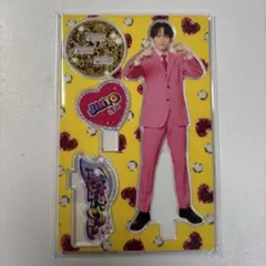 M!LK シャカレボアクリルスタンド　吉田仁人