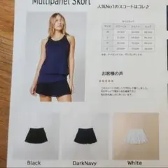 lija スコート テニス リージャ アドミラル FILA - メルカリ