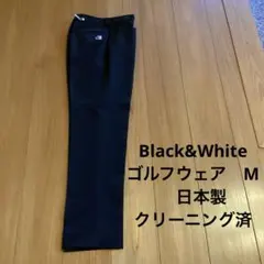 Black&White ゴルフウェア　ズボン　ゴルフパンツ Mクリーニング済み