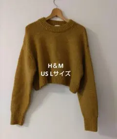 H&M クロップド丈 ニット セーター マスタード