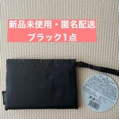 新商品未使用　カルディ　エコバッグ　ブラック　１点