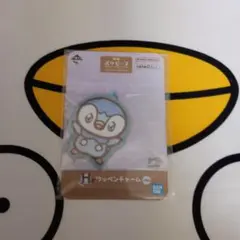 一番くじ　ポケピース