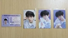 NCT WISH ユウシ 2025 シーグリ