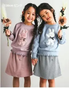 Item thumbnail for item 969c8518-1bad-4452-a0f6-3bd2c41d689d