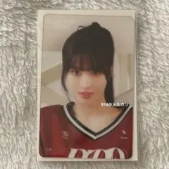 TWICE FCオフラインくじ 参加賞 クリアトレカ モモ