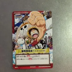 旧ワンピースカード　カードダス　ルフィ、チョッパー　圧倒 旧ワンピースカード カードダス ルフィ、チョッパー 圧倒 - メルカリ