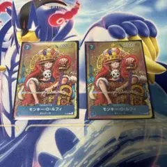 モンキー・D・ルフィ：週刊少年ジャンプ付録 P P-043