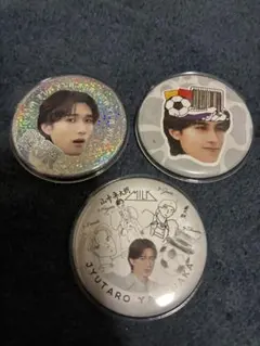 山中柔太朗 缶バッジ 3点セット のぞいてみるく？展