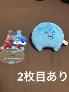 2026年最新】らっだぁの人気アイテム - メルカリ