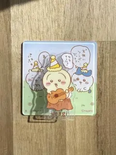 ちいかわ　アクリルシーンクリップ　ビスケット　うさぎ