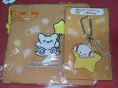 サンリオキャラクター大賞当たりくじ はなまるおばけ こぎみゅん