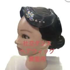 Item thumbnail for item 50f5bcb4-8b3b-45ab-926e-43c4d04b3684