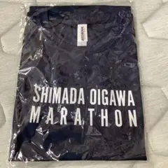新品未開封　しまだ大井川マラソン 参加賞 Tシャツ Lサイズ 2025