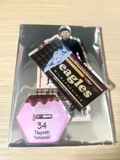 楽天イーグルス 山崎剛 アクリルスタンド バレンタイン