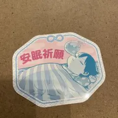 K.C.様 リクエスト 2点 まとめ商品