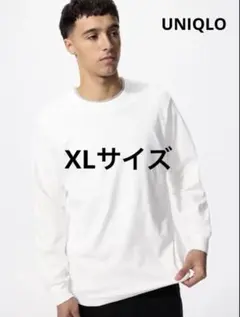 新品未使用　ユニクロ　ソフトタッチクルーネックTシャツ　ホワイト　XL