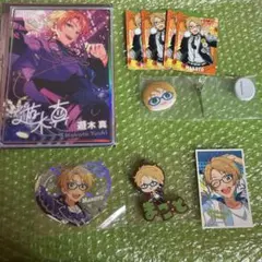 あんスタ 遊木真 纏め売り