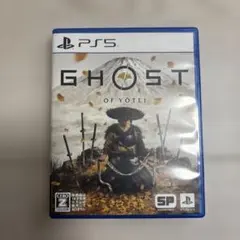【美品】PS5 GHOST OF YOTEI