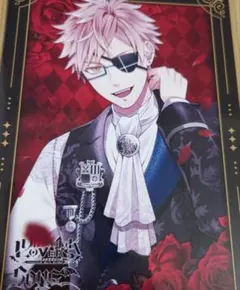 Item thumbnail for item 85488cff-2e56-4786-b190-387d5deff4a6