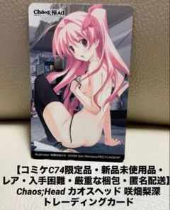 Item thumbnail for item 719fc542-4a56-48dd-b375-d1d507ca07f9