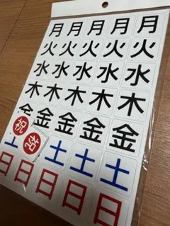 Item thumbnail for item 65d84ec0-7b7d-4870-9982-9198889c2c5a