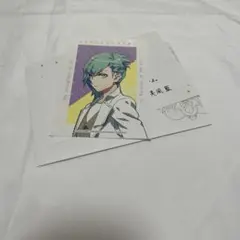 うたプリ　メッセージカード　美風藍　デビュー