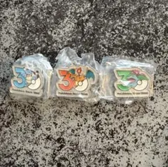 ポケモン３０周年　 メタルチャームマスコット　３種