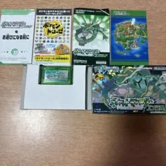 2026年最新】ポケモン エメラルド 箱ありの人気アイテム - メルカリ