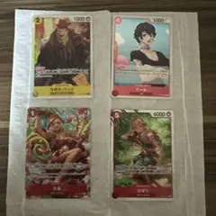 カポネ・ベッジ　孔雀　ひばり　ドール