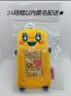 新品　たまごっち　めめっち　もふもふ　フォトキーホルダー　トレカケース