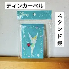 Item thumbnail for item f32bc15e-6bc5-46f8-8a18-affbdf54fe82