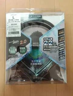2026年最新】0_C_Lの人気アイテム - メルカリ