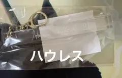 2025年最新】あくねこ ハウレス ナンジャタウンの人気アイテム - メルカリ