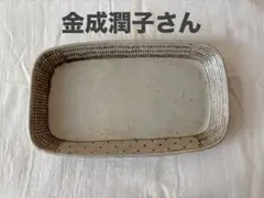 2026年最新】金成 潤子の人気アイテム - メルカリ
