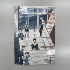 エヴァンゲリオン 入場者特典ステッカー