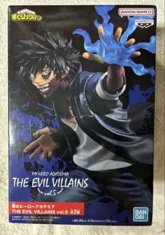ヒロアカ THE EVIL VILLAINS vol.5 荼毘 フィギュア - メルカリ