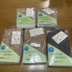 Item thumbnail for item f9b605d1-d61c-40b2-9ce5-dd1301608e51