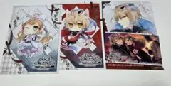 BLACK WOLVES SAGA ブラウル アリスNET 特典 メヨーヨ