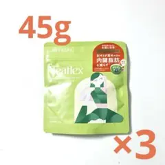 Teaflex ティーフレックス スリム クレンズ グリーンティー 90g×2P