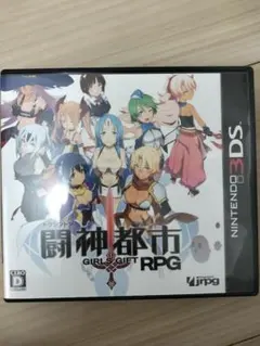 2025年最新】闘神都市の人気アイテム - メルカリ
