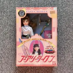 Item thumbnail for item 155aa80e-6a9e-47bb-8868-1bdeb37c6a05