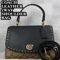 美品 コーチ PVC 2way ショルダーバッグ ターンロック パイソン 黒
