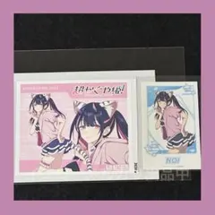 超かぐや姫 駒沢乃依 ラベル 自販機 ららぽーと - メルカリ